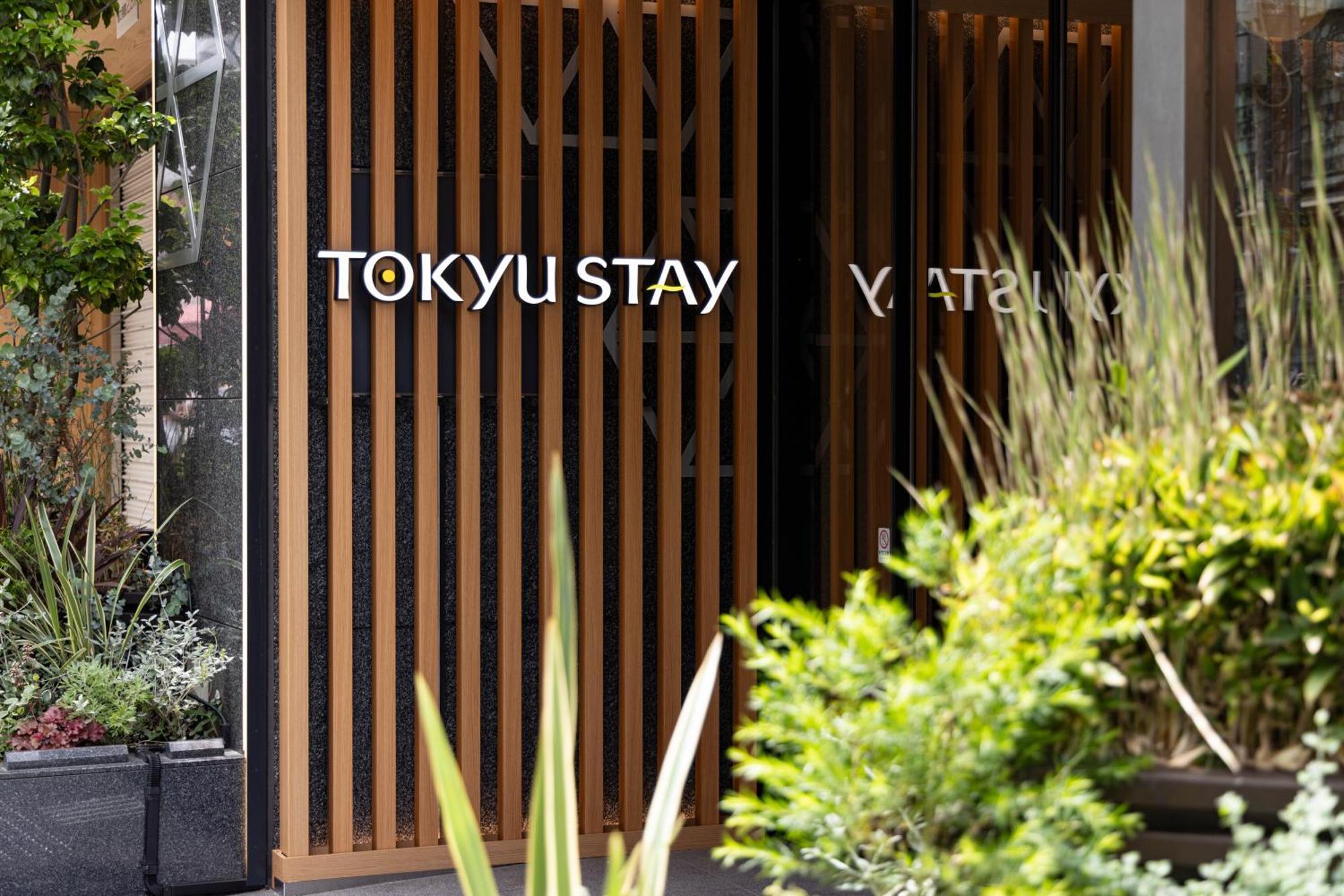 Tokyu Stay Tsukiji - Tokyo Ginza Area Luaran gambar