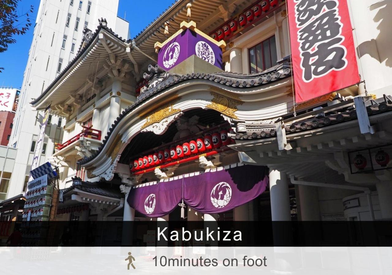 Tokyu Stay Tsukiji - Tokyo Ginza Area Luaran gambar